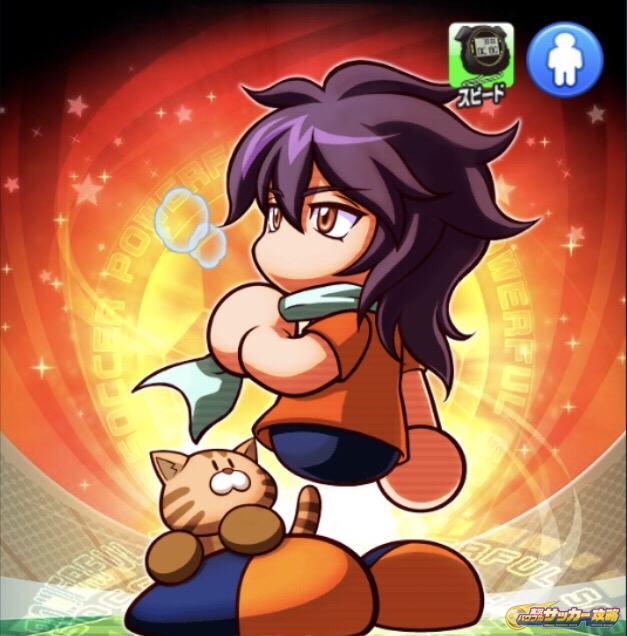 門島悟まとめ 金特コツ 評価 イベントボーナス